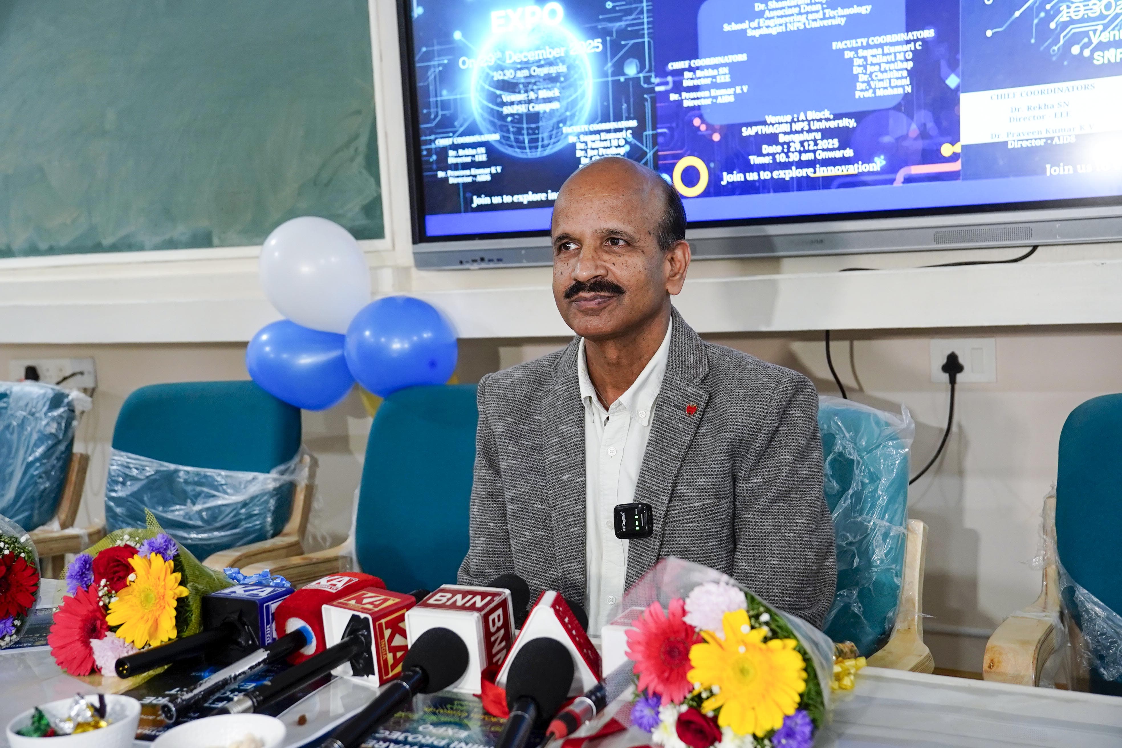 Sapthagiri NPS University Tech & Management Events photo 18